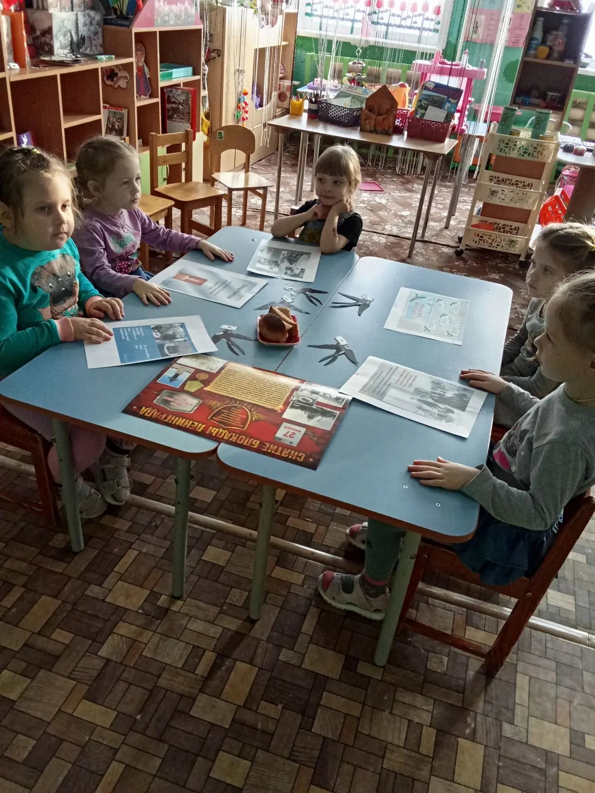 RvdBvz3 7hseg6ukxT5P0pHm77cRky9wmQvdaw0dzP60j2X7tWIi6m FXyYLYYDdl3UjumBrGH1QxRKh9U601MGS